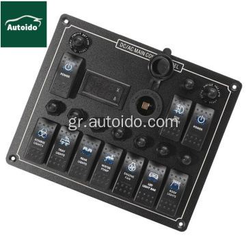 10Gang Car Rocker Switch Panel LED USB Φορτιστής